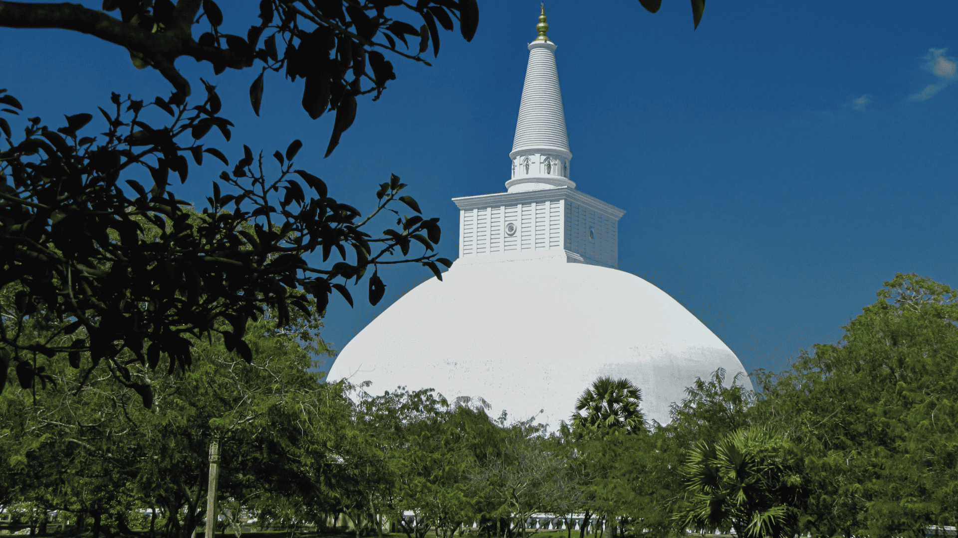 Anuradhapura